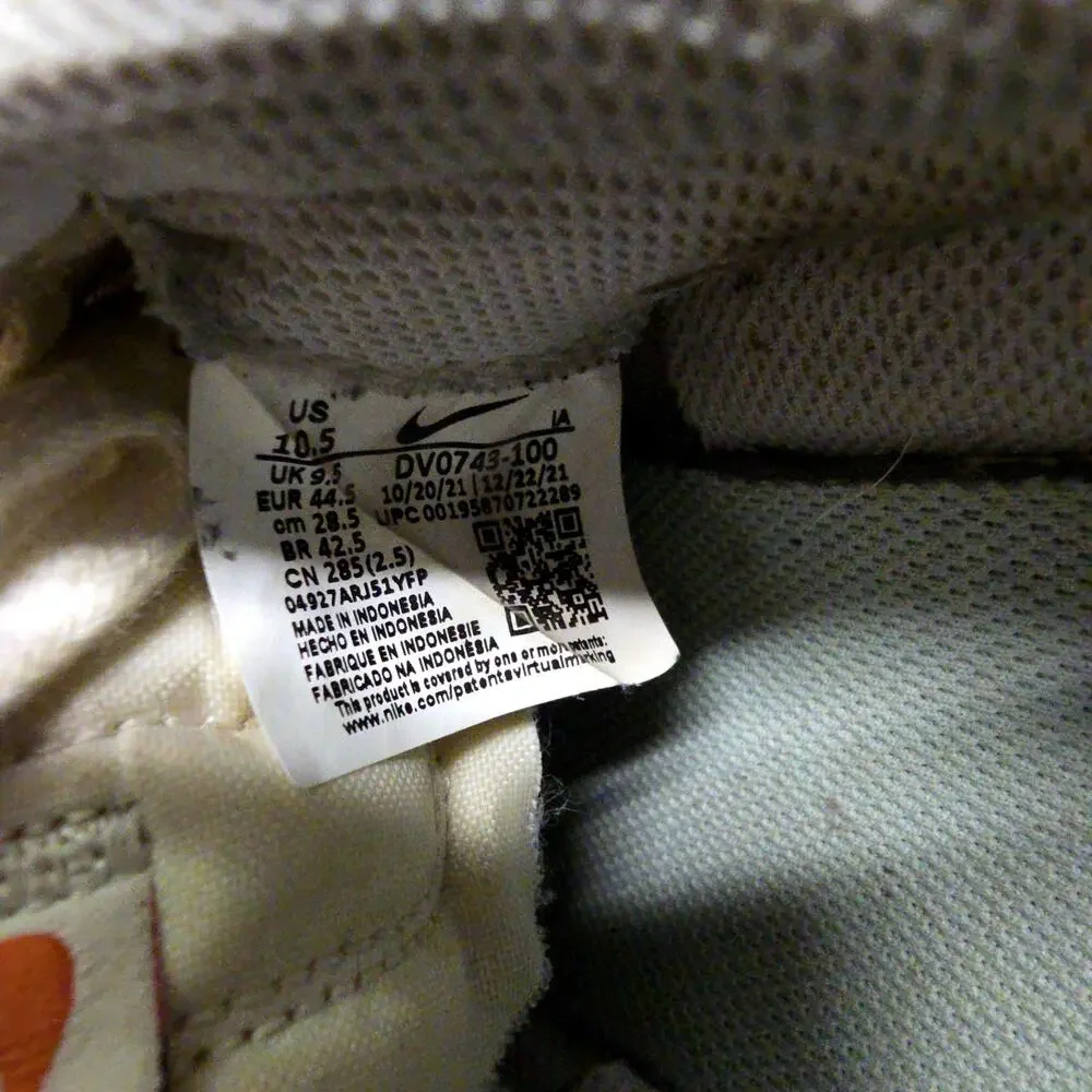 Nike brand size